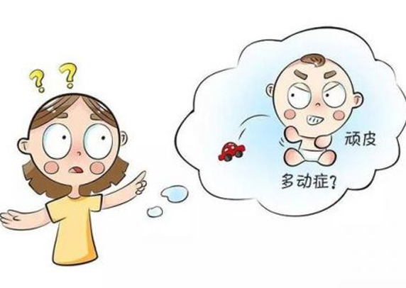 儿童多动症(ADHD)：好动不是调皮，是发育异常